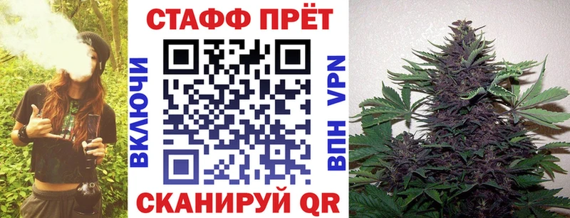 Сколько стоит Беломорск Марихуана  Альфа ПВП  ГАШИШ  Меф мяу мяу 