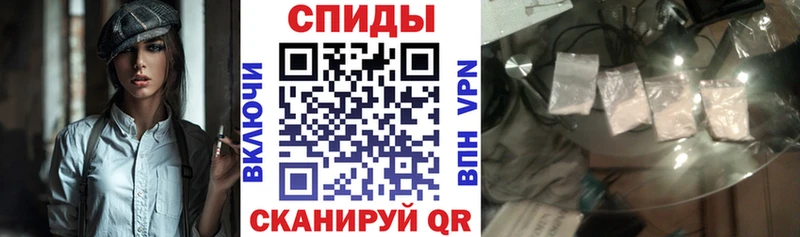 Amphetamine Premium Беломорск