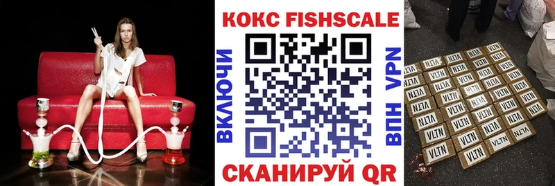 Cocaine Боливия  Беломорск 