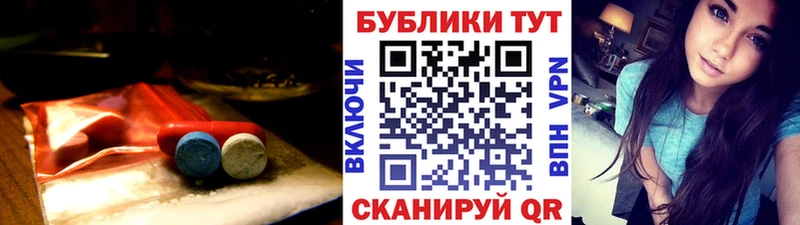 Ecstasy XTC  Беломорск 