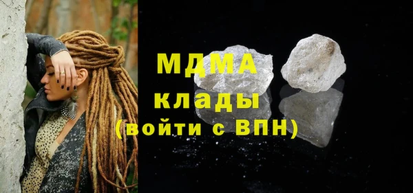 прущая мука Пересвет