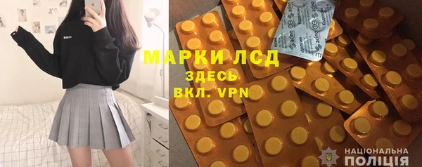 амф Переславль-Залесский