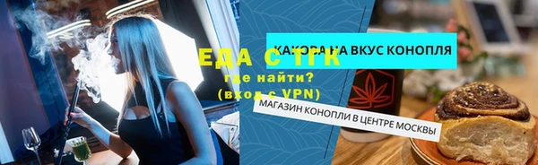 apvp Пестово
