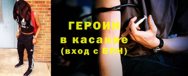 амф Переславль-Залесский