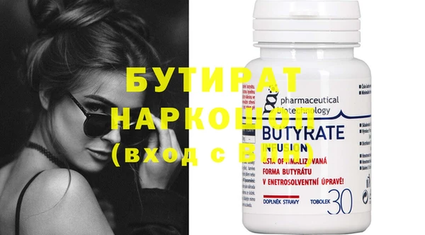 apvp Пестово
