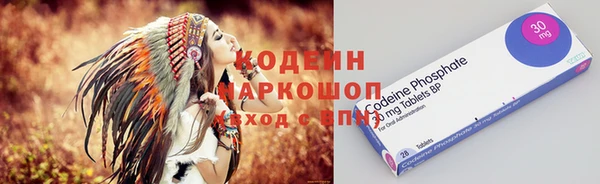 прущая мука Пересвет