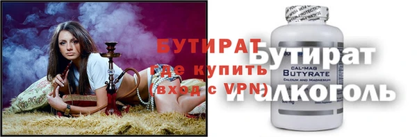 прущая мука Пересвет