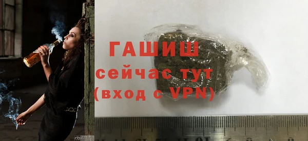 прущая мука Пересвет