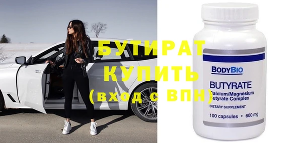 apvp Пестово