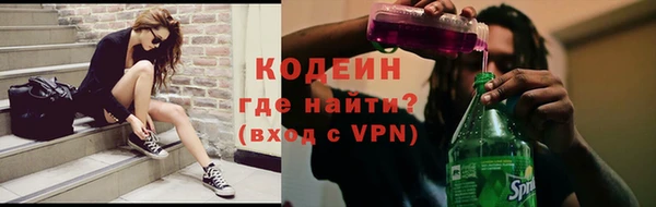 прущая мука Пересвет