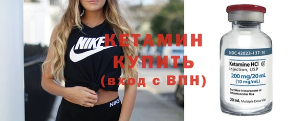 apvp Пестово