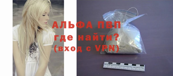 прущая мука Пересвет