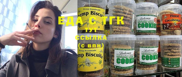 прущая мука Пересвет