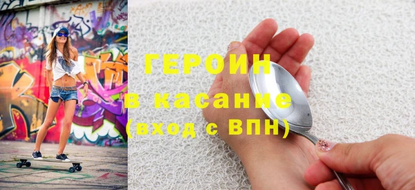 прущая мука Пересвет