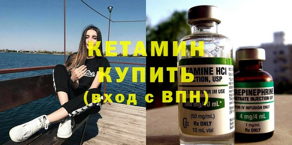 прущая мука Пересвет