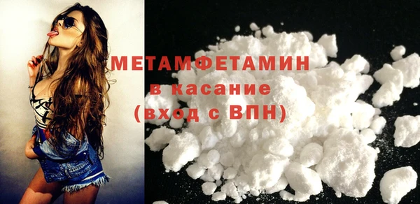 apvp Пестово