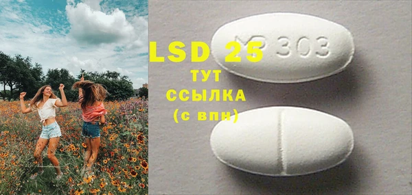 прущая мука Пересвет