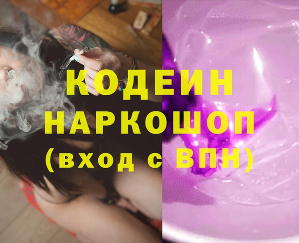 прущая мука Пересвет