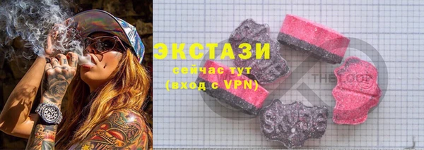 амф Переславль-Залесский