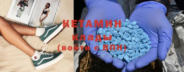 apvp Пестово
