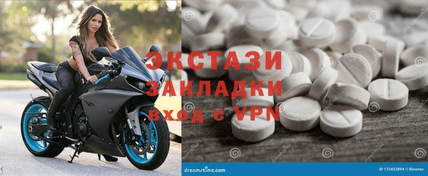 прущая мука Пересвет