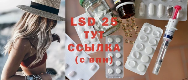 прущая мука Пересвет