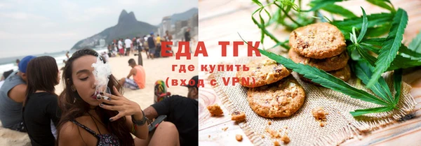 apvp Пестово