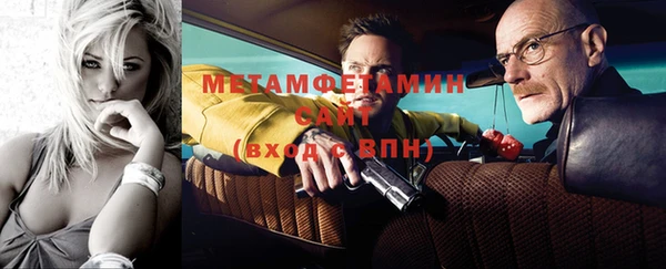 прущая мука Пересвет