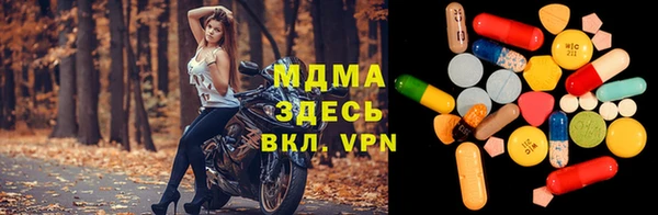 apvp Пестово