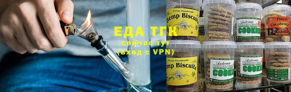 apvp Пестово